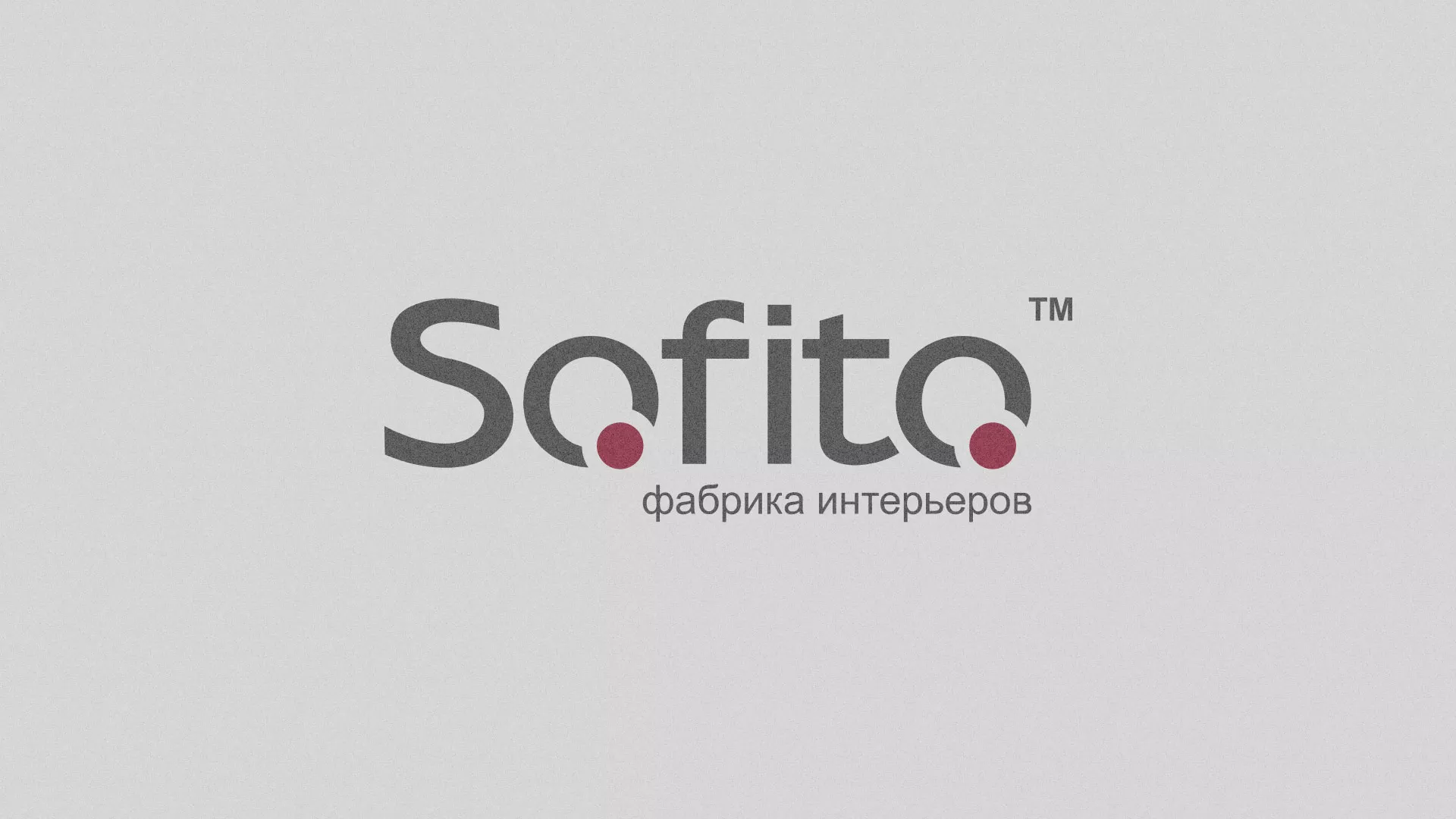 Создание сайта по натяжным потолкам для компании «Софито» в Обнинске